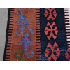 Thumbnail Image 7 of Vintage 1970's, Hand Woven, Turkish Tribal Aksaray Yesilova Kilim. 