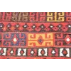 Thumbnail Image 5 of Afghan Ghalmori Kilim, from Maimana. Traditional Tribal design. 