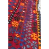 Thumbnail Image 9 of Absolutely stunning! Vintage 1990's hand woven Afghan Maimana Tribal Kilim.