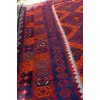 Thumbnail Image 2 of Extremely attractive, Vintage 1990's Maimana kilim. Woven by Uzbeks in Northern Afghanistan.