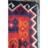 Thumbnail Image 6 of Extremely attractive, Vintage 1990's Maimana kilim. Woven by Uzbeks in Northern Afghanistan.