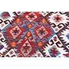 Thumbnail Image 3 of Vintage 1960's Turkish, Finely woven Kilim from the area of Van. Superb traditional design!