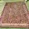 Thumbnail Image 10 of Vintage 1950's Taimani Belouch Tribal Rug